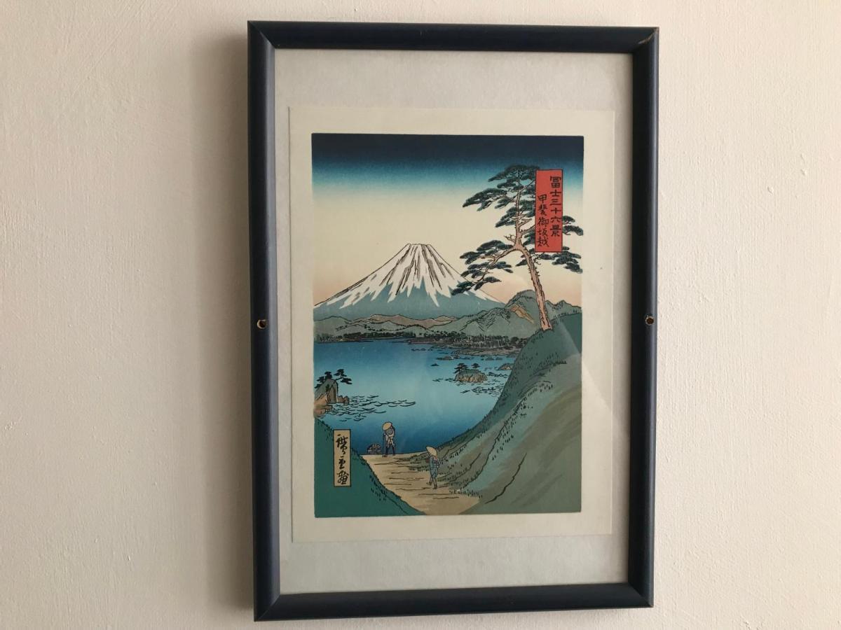 Chambre Japonaise Montpellier Zewnętrze zdjęcie