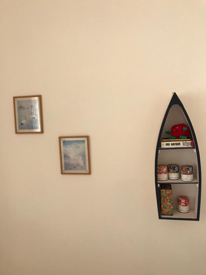 Chambre Japonaise Montpellier Zewnętrze zdjęcie